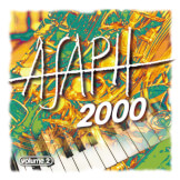 Asaph 2000 vol.2