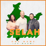 One Name (Ek Naam)