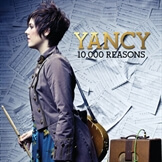 10,000 Reasons (Single)