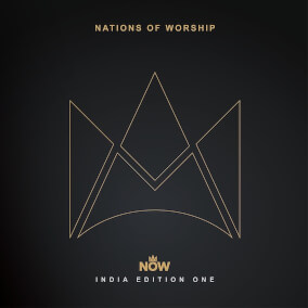 Bhala Pita By Nations of Worship