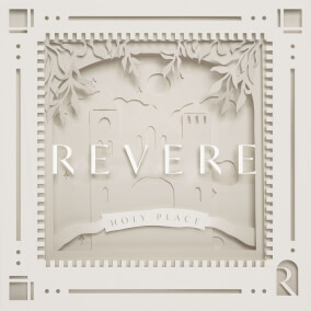 Come and Tear Down the Walls By REVERE