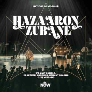 Hazaroon Zubane
