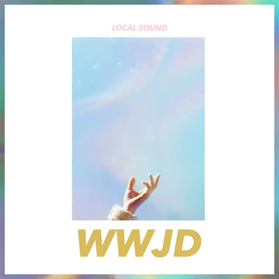 Wild By Local Sound wild by local sound