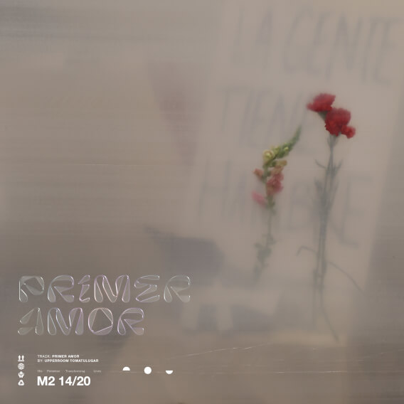 Primer Amor by UPPERROOM